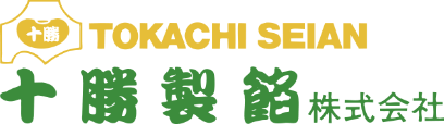 十勝製餡　ロゴ